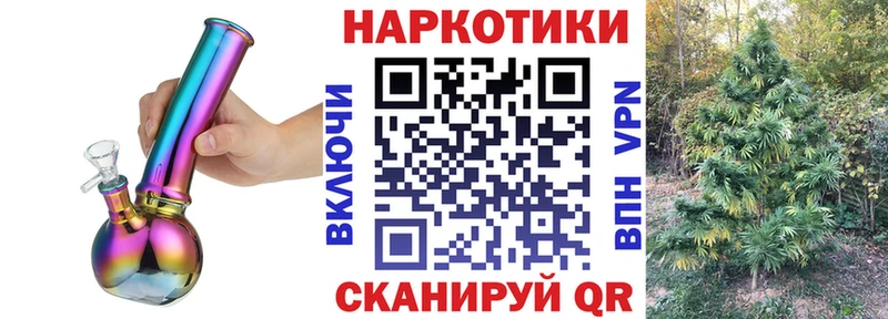 Цена Демидов ГАШ  Псилоцибиновые грибы  ссылка на мегу ссылки  СОЛЬ  МЕФ 