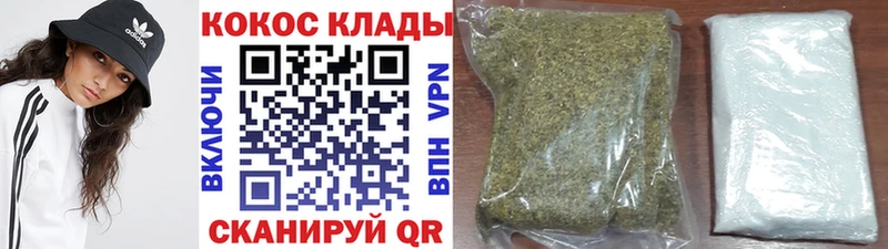 Кокаин VHQ  Демидов 