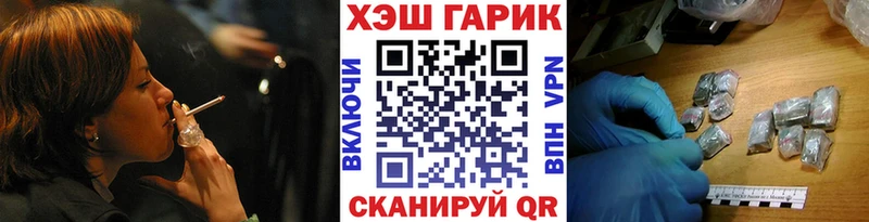Гашиш индика сатива  ОМГ ОМГ рабочий сайт  Демидов 