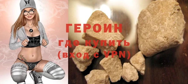 скорость Бугульма