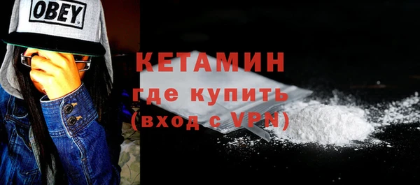 скорость Бугульма