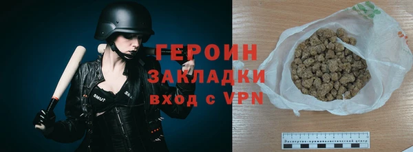 apvp Бикин