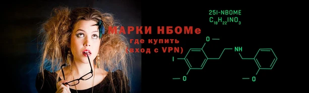 скорость Бугульма