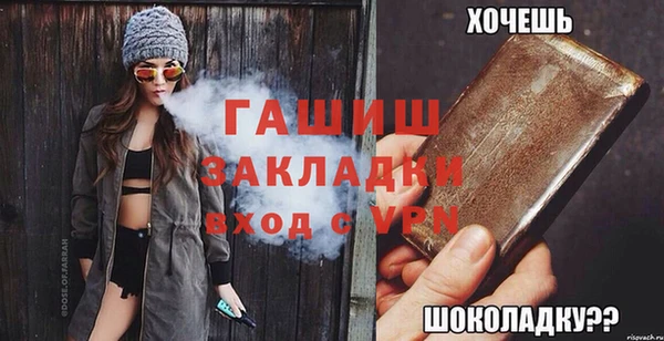 скорость Бугульма