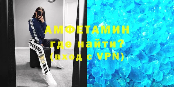 прущий лед Билибино