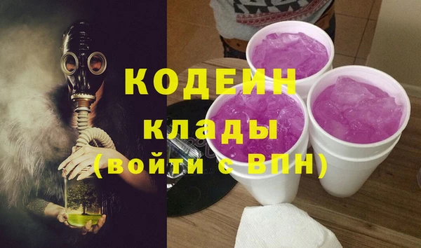 прущая мука Богородицк