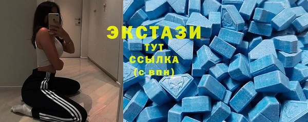 бутик Богородск