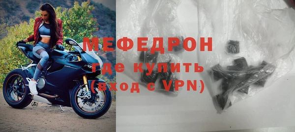 синтетический гашиш Богданович