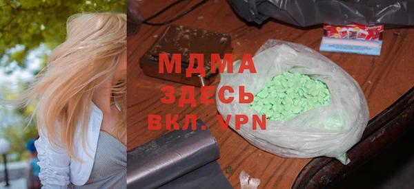 прущий лед Билибино