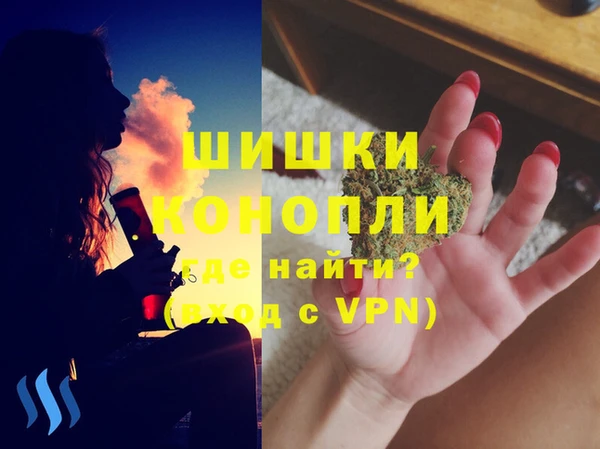 крисы Беломорск