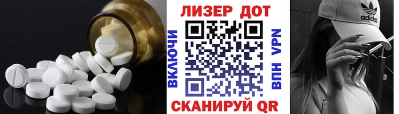 как найти закладки  Демидов  ЛСД экстази ecstasy 
