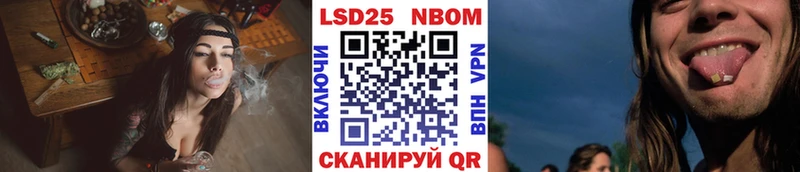 Наркотические марки 1,5мг  Демидов 